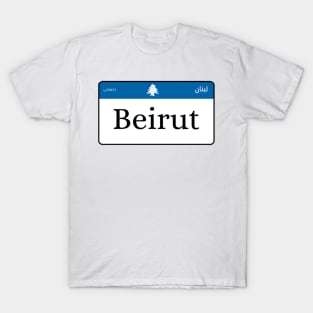 Beirut license plate T-Shirt